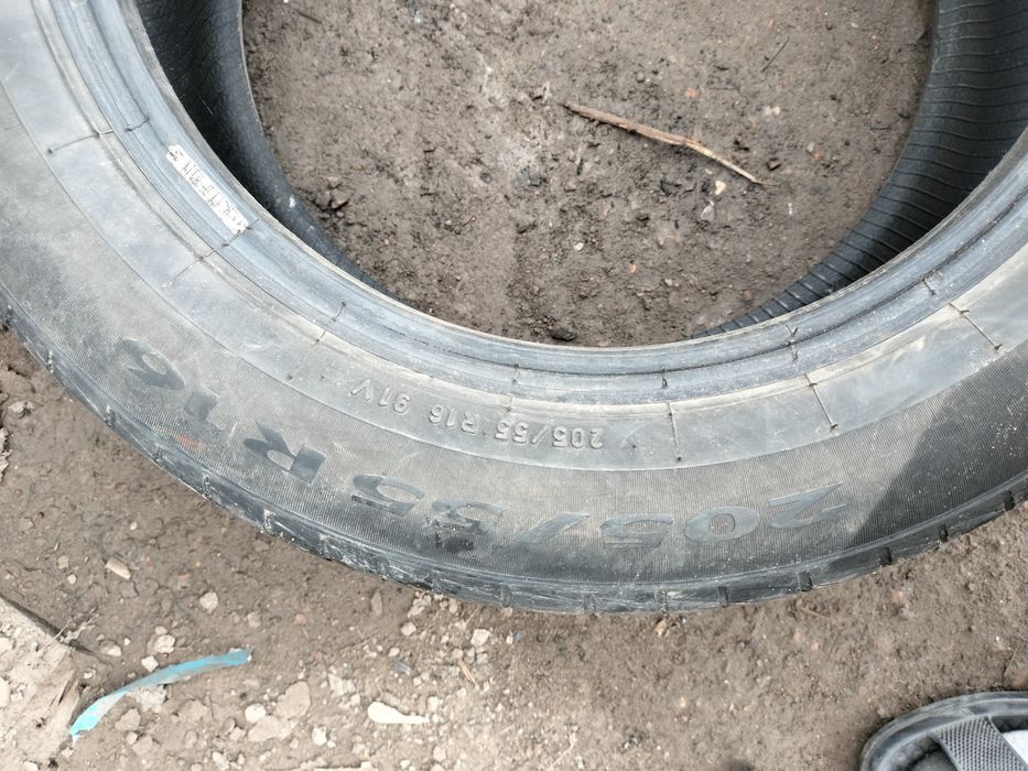 Продам две резины