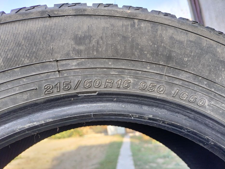 Продам б/у автошины