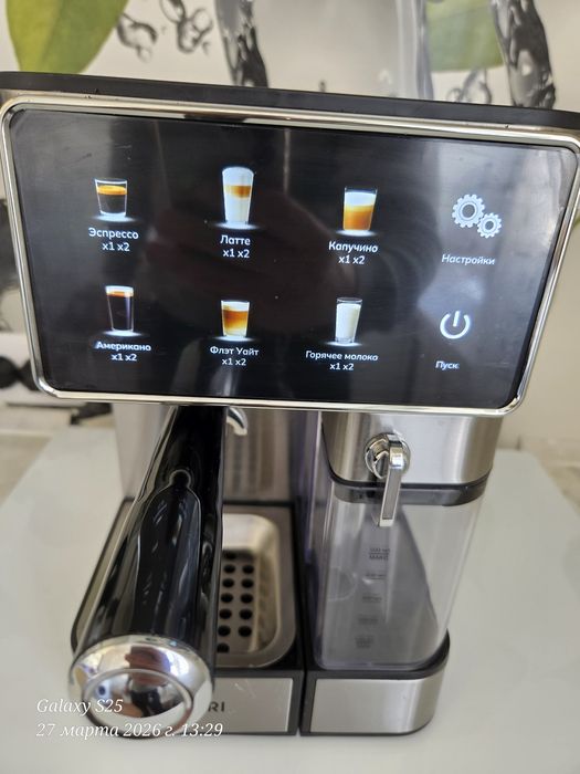 Продам кофемашину новая