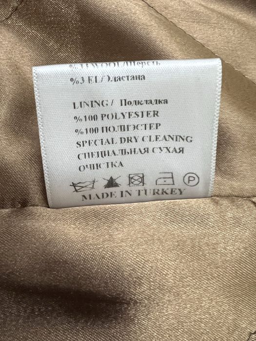 Туреций пальто Ларетта