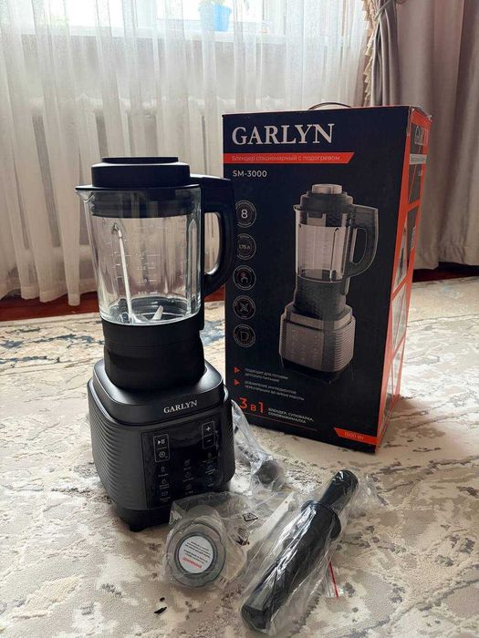 Стационарный блендер GARLYN