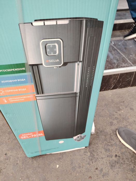 Selva Kuller Knopkali frionlik Orginal Dastavka