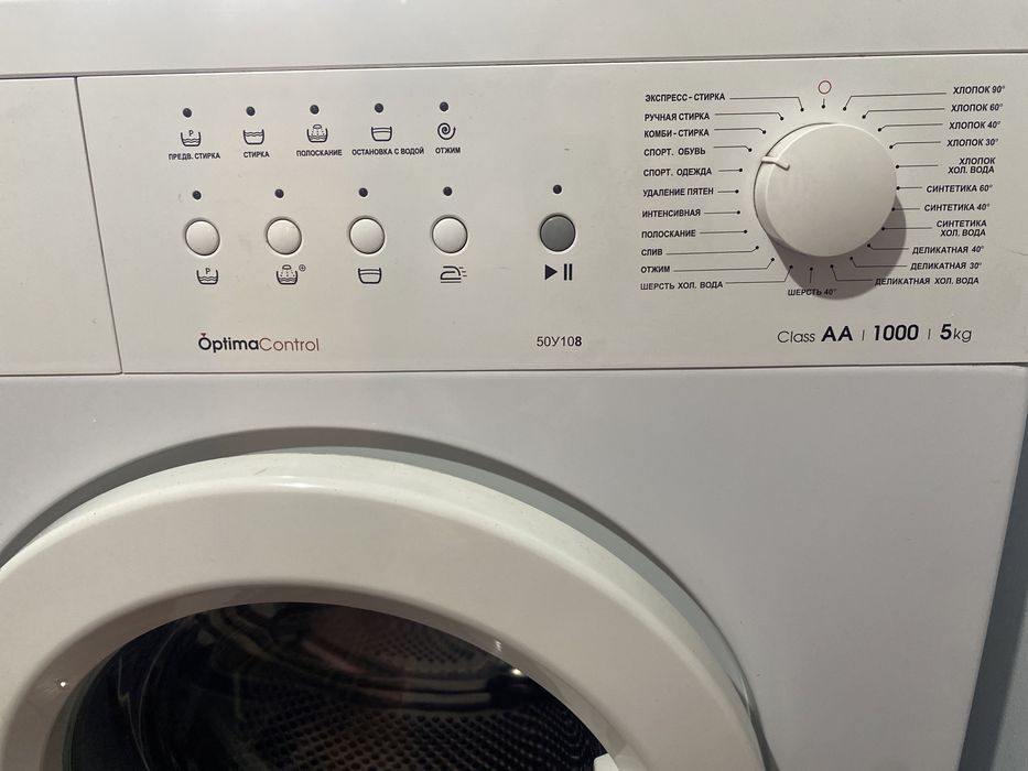 Машинка Автомат