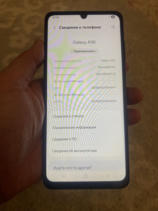 Samsung galaxy A06