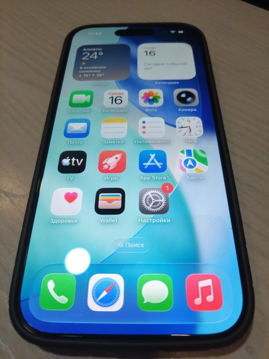 Apple IPhone 16 pro ID 12763 [г. Семей, Валиханова 100/1]