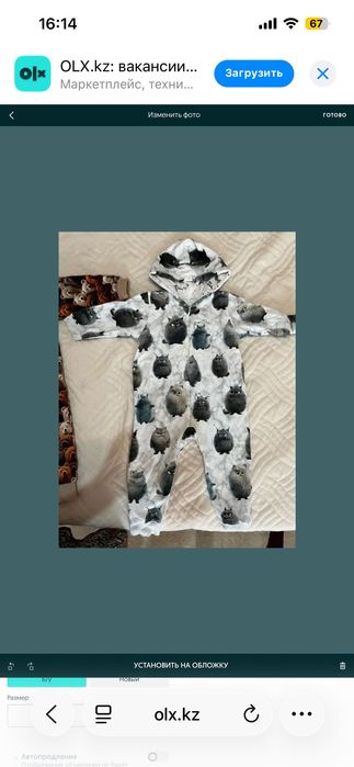Продам детскую одежду