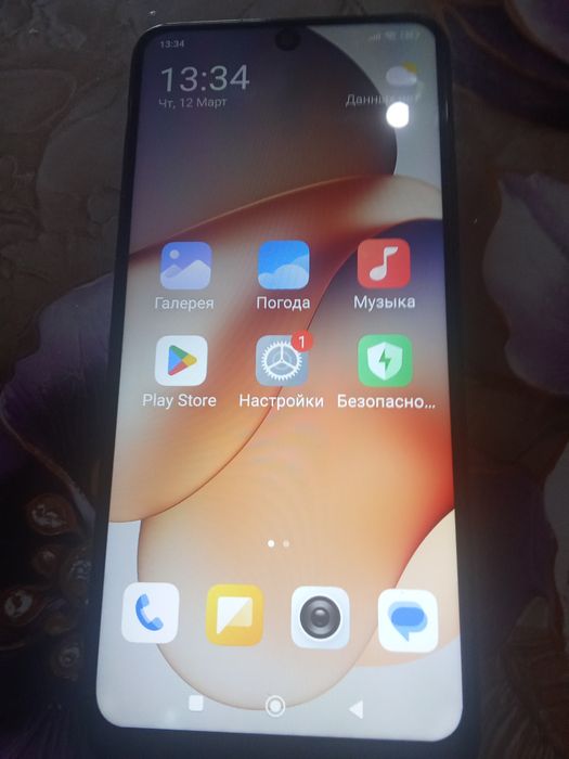 Redmi Note 12.128 GB