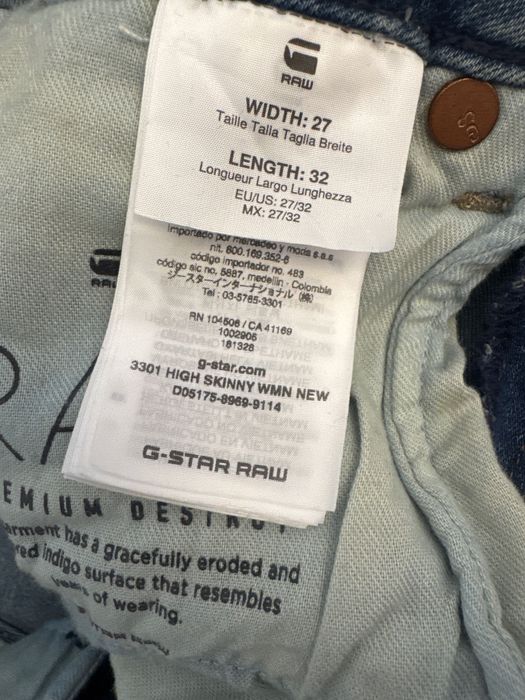 Дънки G—STAR RAW slim high skinny