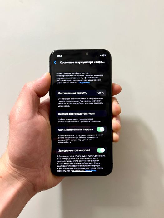 iPhone X 256GB Айфон Х 256GB
