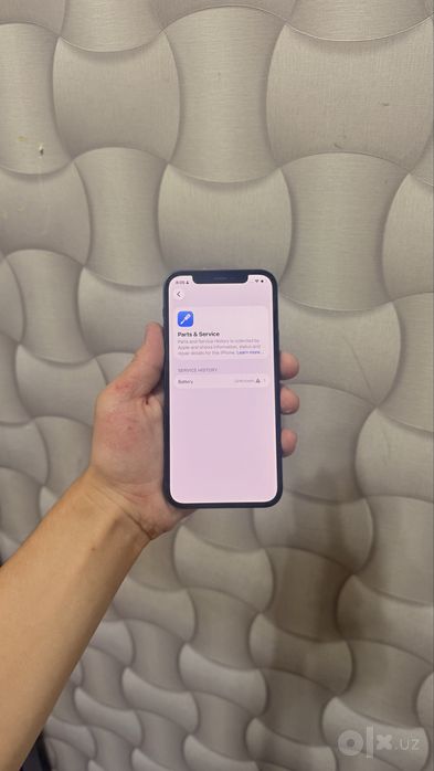 Iphone 12 Uselenny