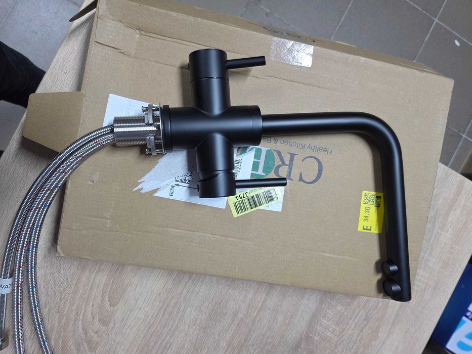 Baterie de bucatarie CREA cu 4 cai, robinet de chiuveta rotativ la 360°, Neagra