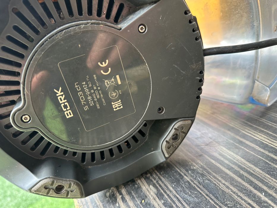 Bork s703 Ch соковыжималка