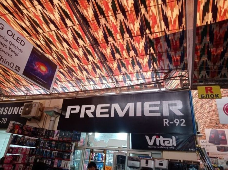 Реклама хизматлари/Наружная реклама/Баннер/Оракал