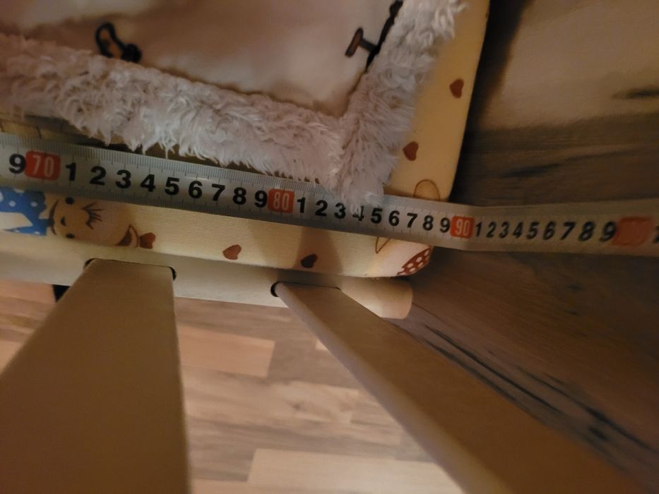 Люлееща кошара + подарък