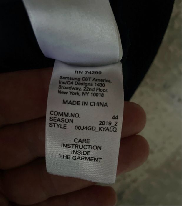 DIESEL / детско яке 152-158 / 11-12г