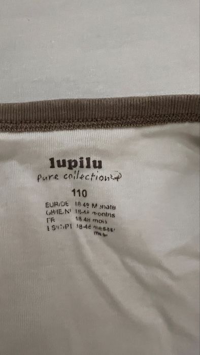 Sac de dormit marinea 110