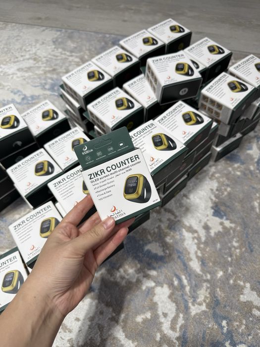 Электронный тасбих