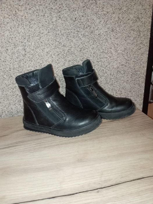 Детская зимняя обувь Princepard