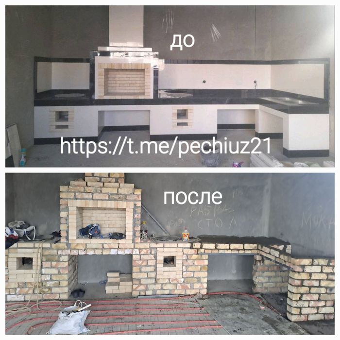 Строительство летних кухонь, Барбекю, Каминов