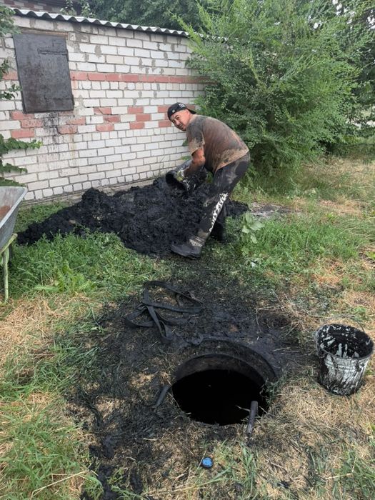 Копкий туалета,кидаем уголь,чистим илы.