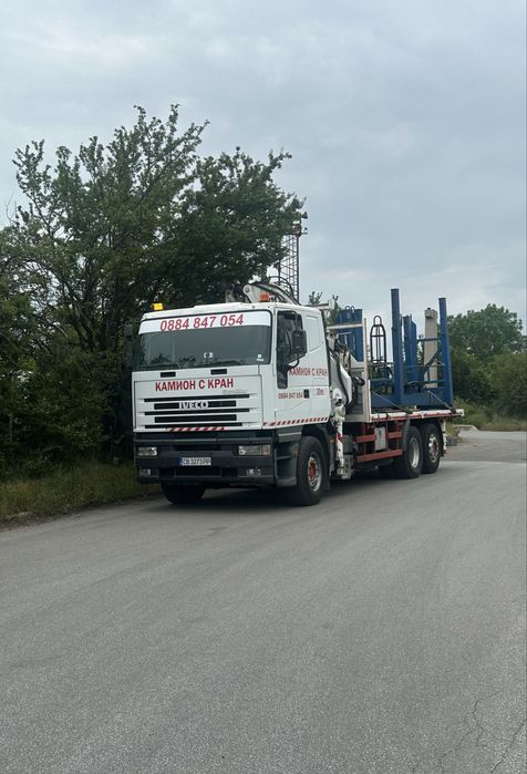 Транспортни услуги с Камион с Кран