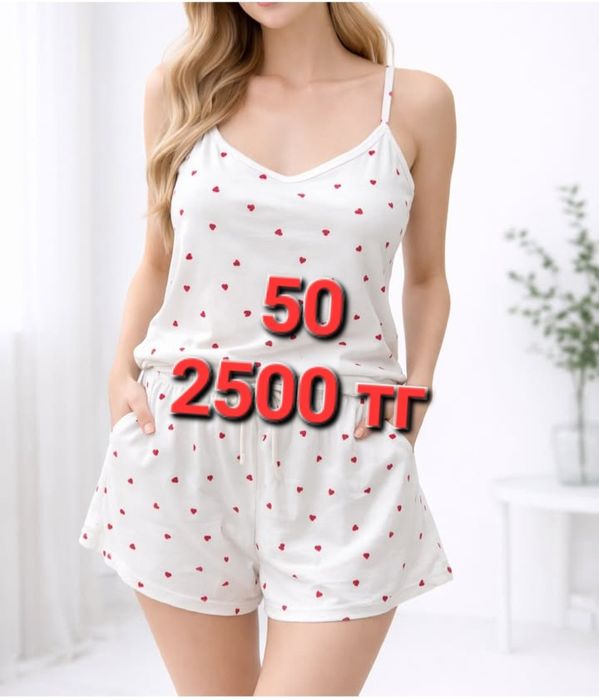 Продам новые вещи