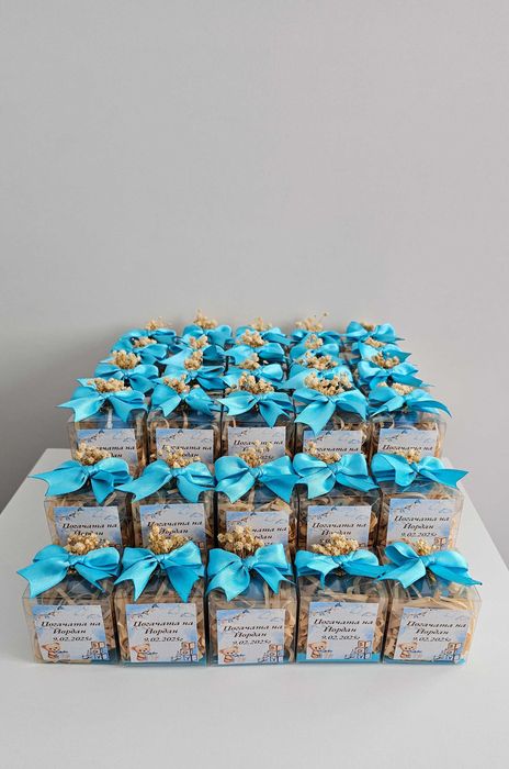 Подаръчета за гости