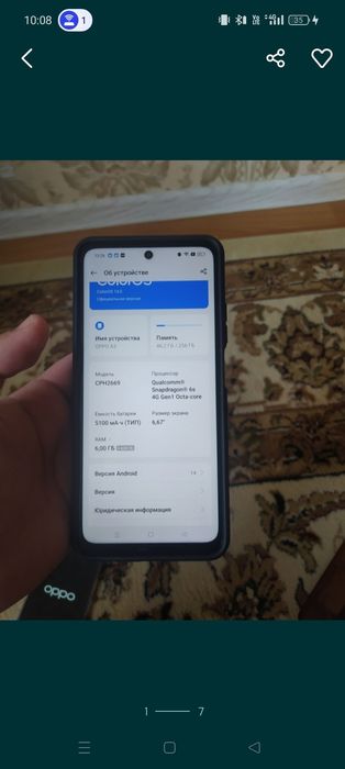 Моторолла e14 64гб 28000тг