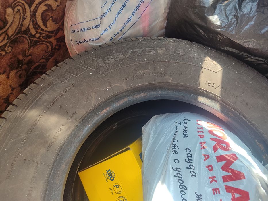Продам шины летние