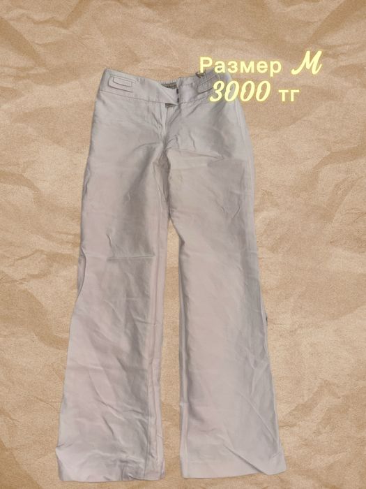 Продам женскую  одежду