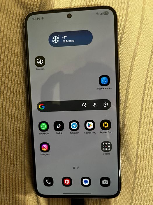 Samsung galaxy s22 256