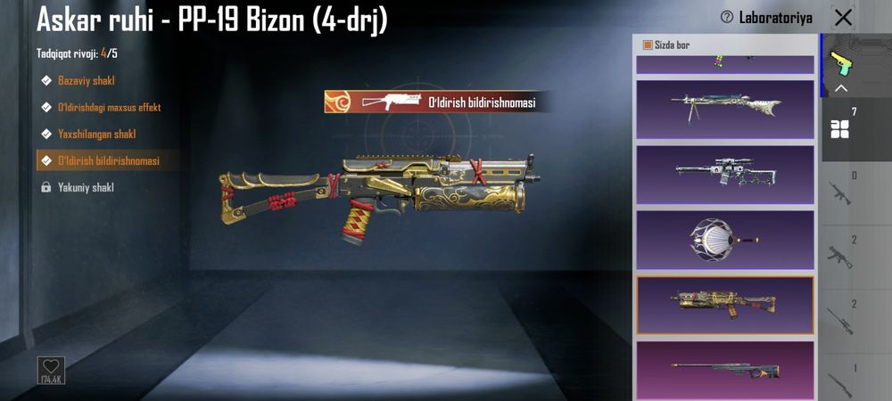 Продам пубг акк кол 34