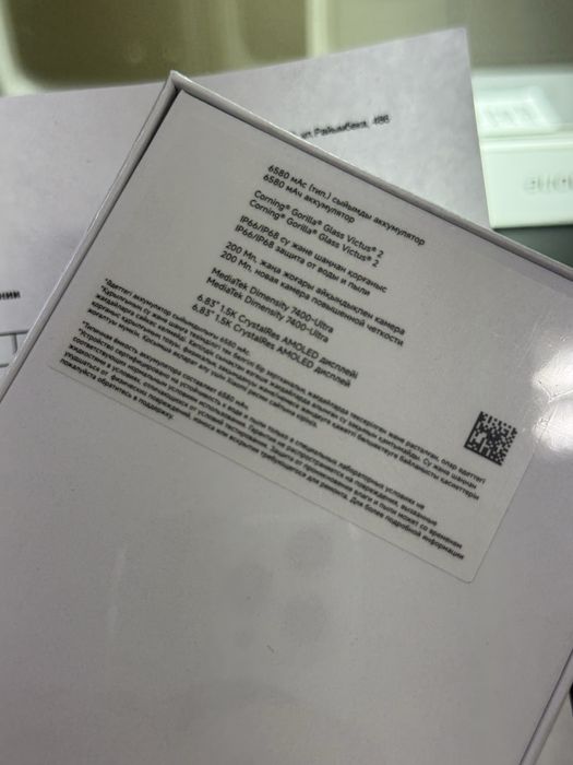 Redmi note 15 pro 5G 512Gb