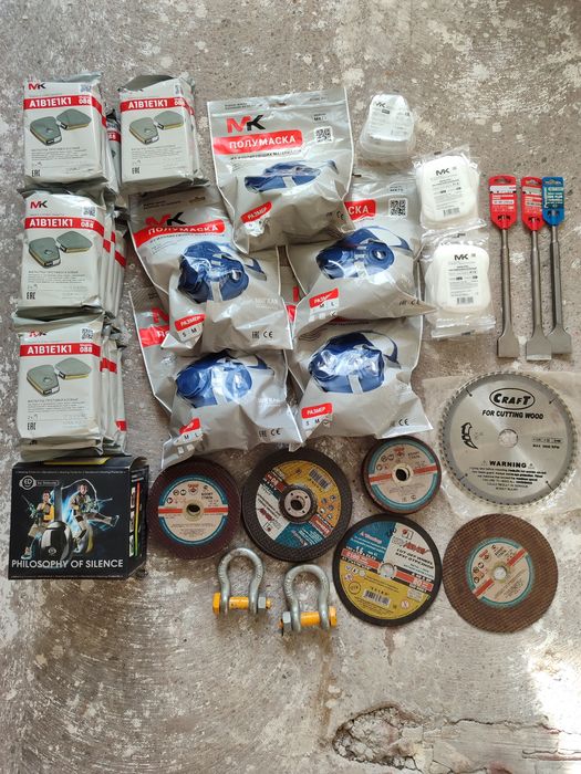 Продам, цена договорная!