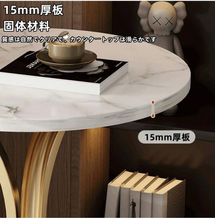 Легкие журнальные столик