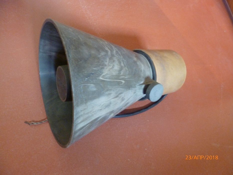 Громкоговоритель и СГУ