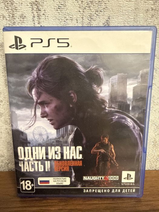 The Last Of Us Part 2 Remastered / Одни Из Нас Часть 2 Ремастеред