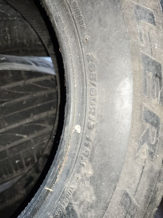 Продам комплект летней резины
