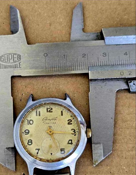 Старт Сделано в СССР