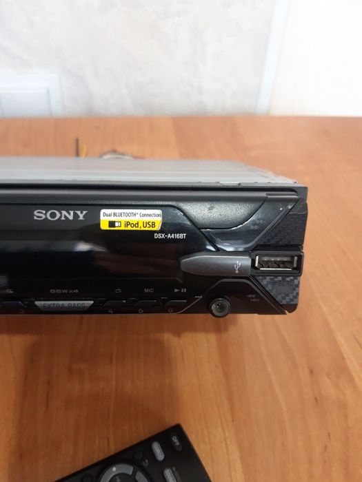 Автомагнитола и саббуфер