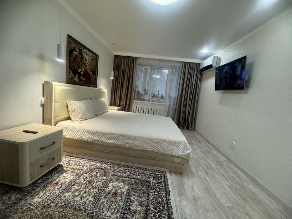 Центр...район маг Чай