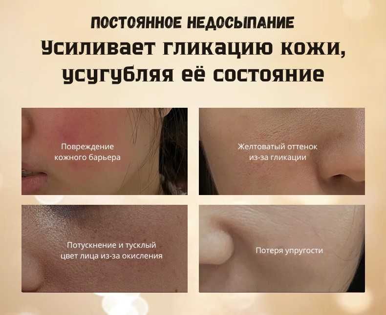 Крем для лица "Cream Hippophae", увлажняющий, против морщин, 30мл