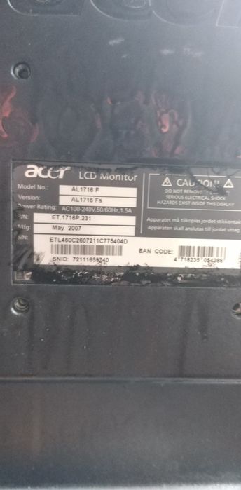 Продам ЖК Монитор 17" есть компьютер и все комплектующие