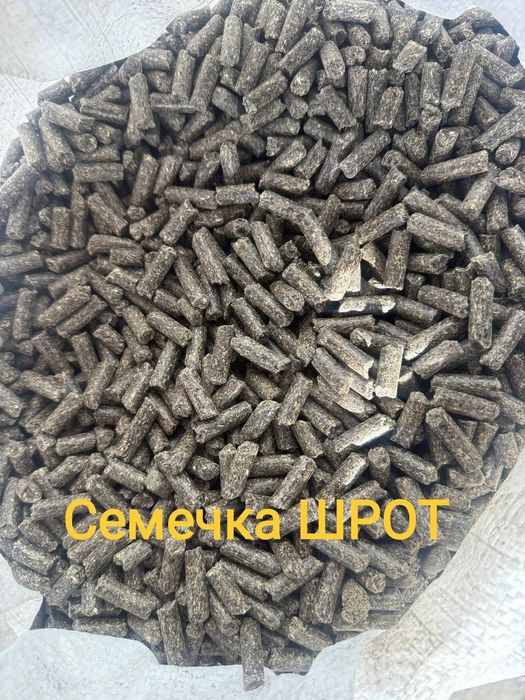 Рапс шрот, Семечка , Соя шроти