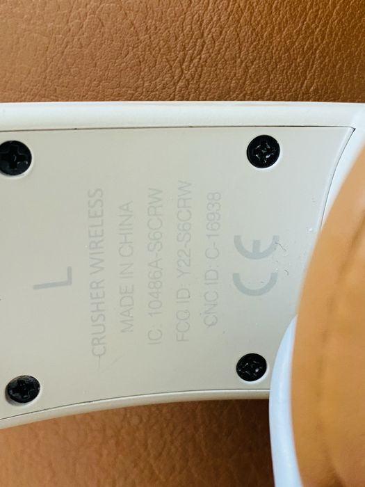 Skullcandy S6CRV