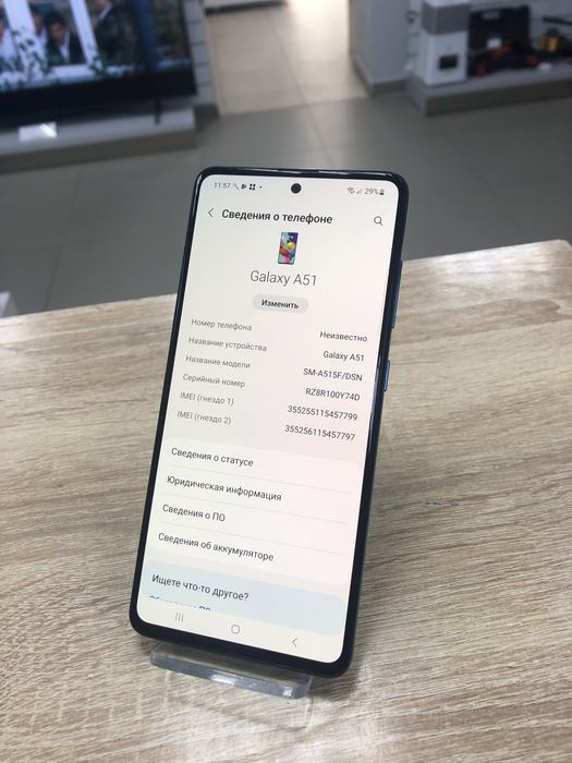 Samsung galaxy A51 128gb (tm79)