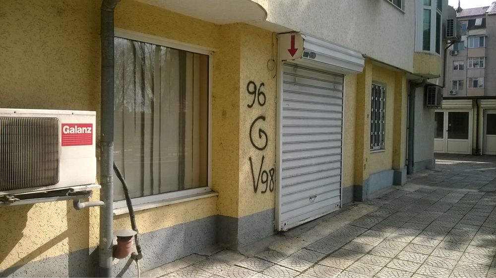 Продава се Едностаен апартамент в Бургас, Зорница - 17 кв.м за 2265 €/кв.м - Снимка #1