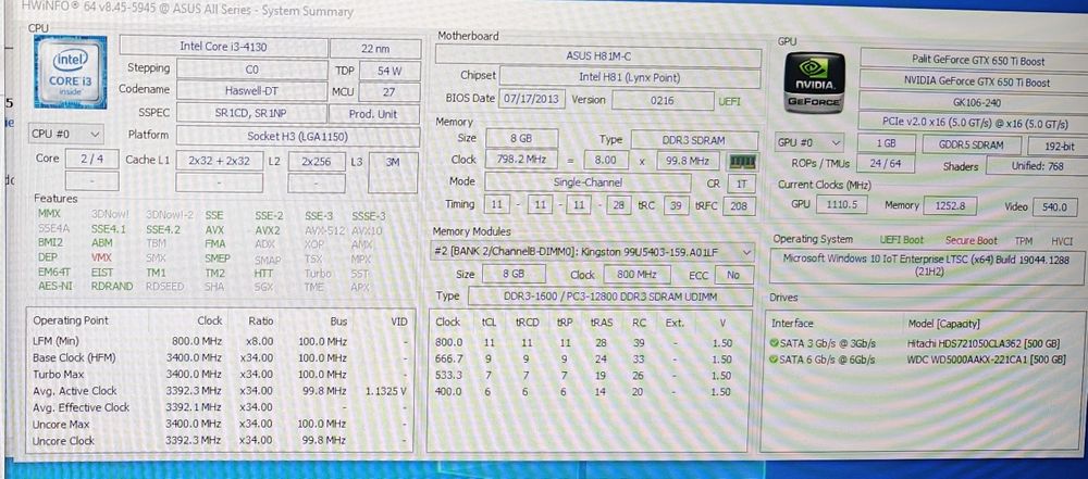 Геймърски I5  16GB RAM 6GB VIDEO GTX 240GB SSD + 1TB HDD | гейм  компютър PC за игри или работа .