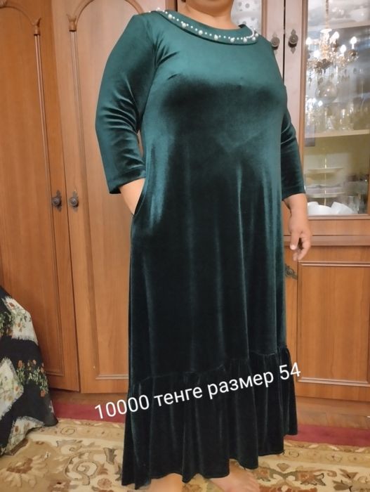 Колектер новый жаксы