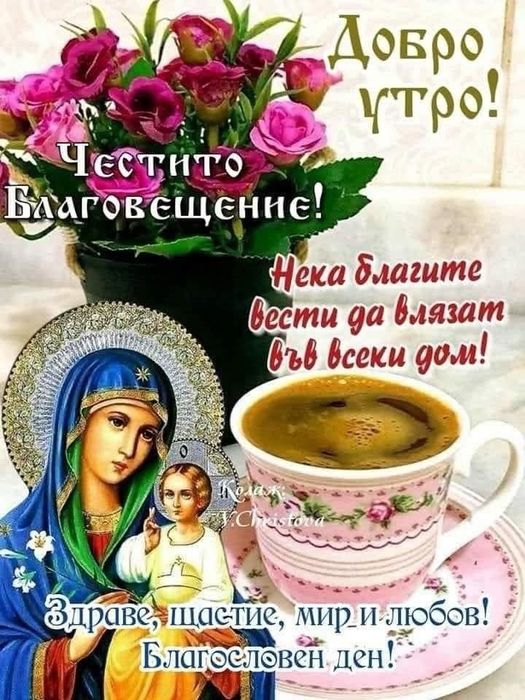 Книги,детски приказки и приключенски